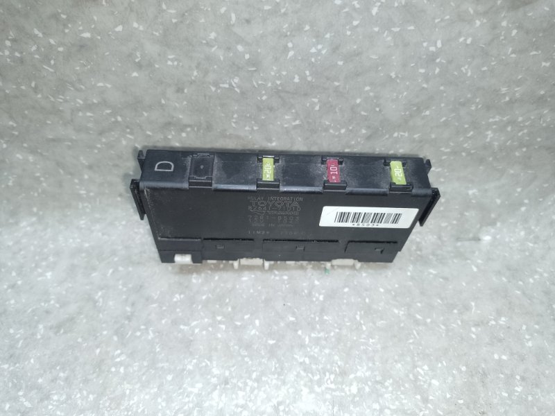 Реле TOYOTA PRIUS - 30 09-17 2011 XW30 1.8 2ZRFXE 82641-71010 Б/У