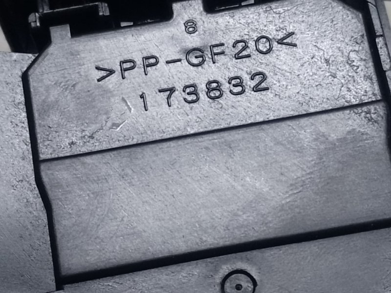 Подрулевой переключатель левый TOYOTA PRIUS - 30 09-17 XW30 1.8 2ZRFXE