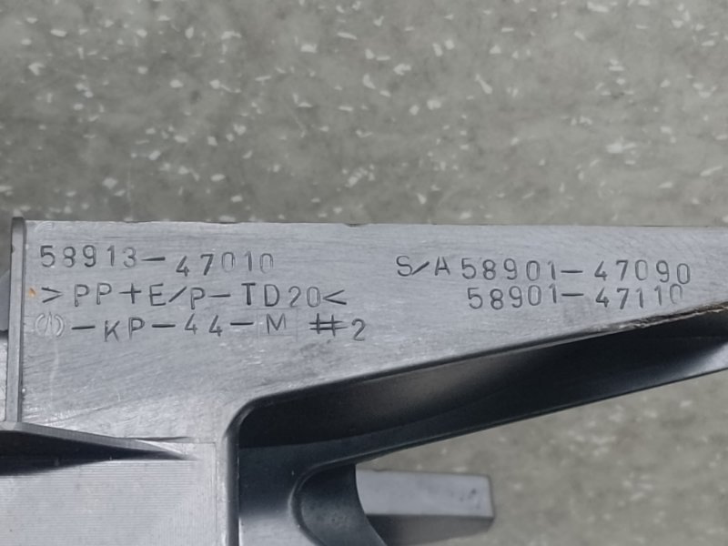 Подлокотник PRIUS - 30 09-17 2011 XW30 1.8 2ZRFXE