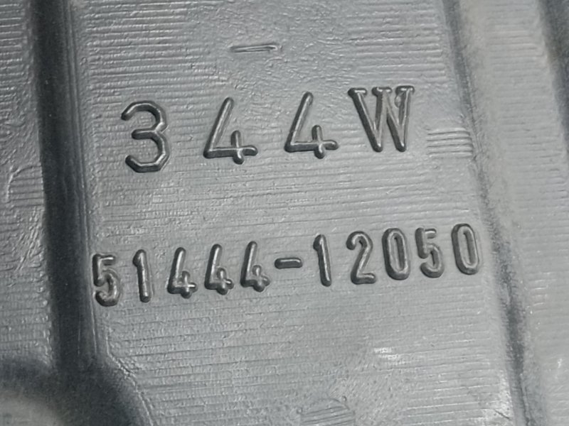 Защита двигателя левая TOYOTA PRIUS - 30 09-17 XW30 1.8 2ZRFXE