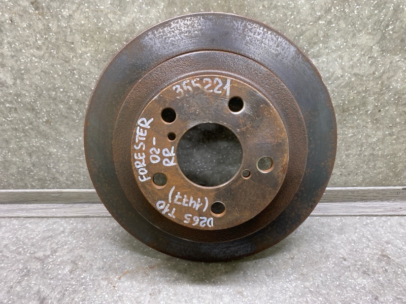 Тормозной диск задний SUBARU FORESTER SG 02-07 2005 2.5 EJ253 26700FE080 Б/У