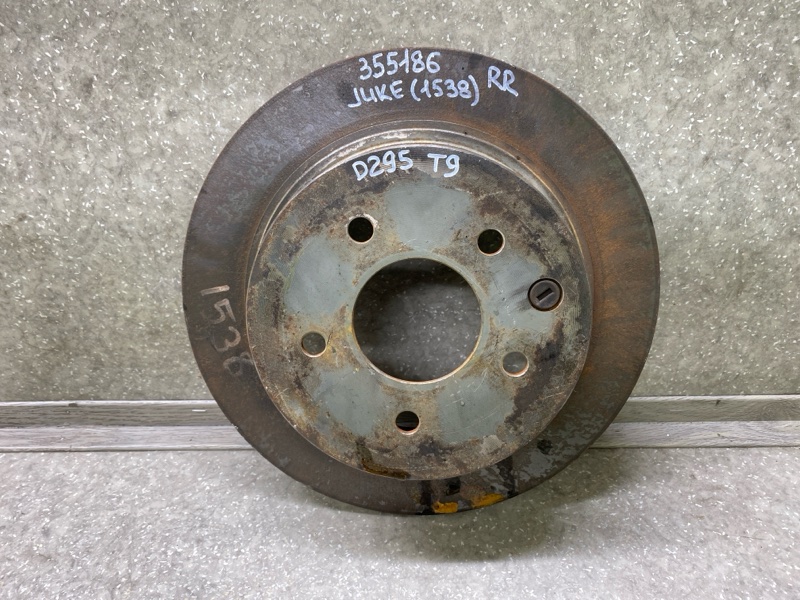 Тормозной диск задний NISSAN JUKE 10-19 2011 1.6 MR16DDT 43206-9W000 Б/У