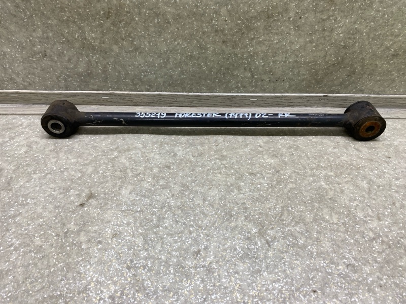 Рычаг задней подвески поперечный нижний SUBARU FORESTER SG 02-07 2005 2.5 EJ253 20250SA000 Б/У