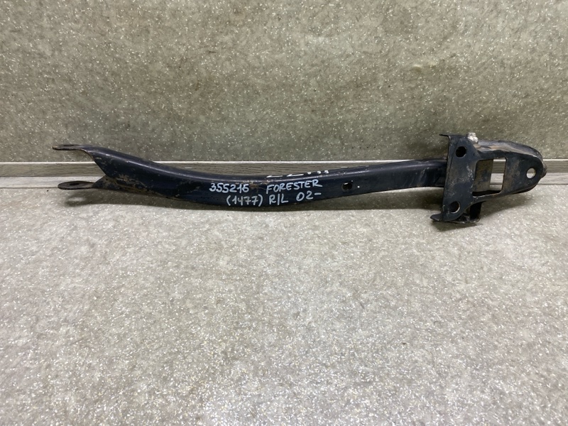 Рычаг задней подвески продольный левый SUBARU FORESTER SG 02-07 2005 2.5 EJ253 20250SA050 Б/У