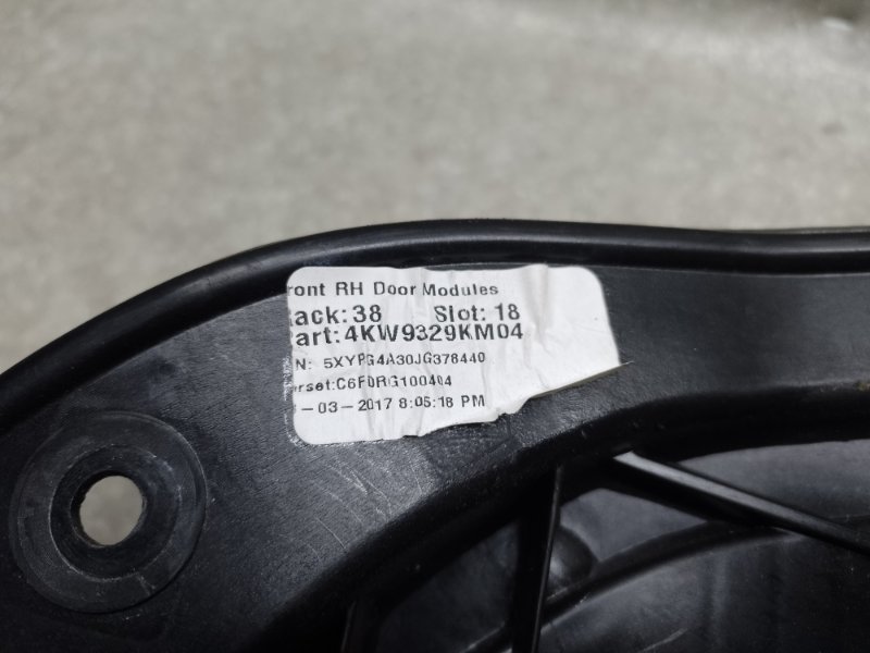 Стеклоподъемник передний правый SORENTO UM 14- 2017 2.4 G4KJ Стеклоподъемник передний правый SORENTO UM 14- 2017 2.4 G4KJ