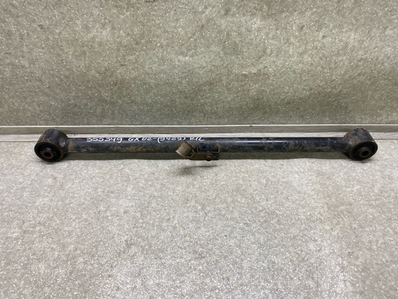 Рычаг задней подвески продольный левый LEXUS GX470 02-09 2004 4.7 2UZFE 48720-35060 Б/У
