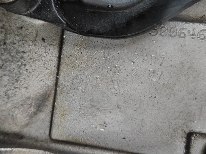 Двигатель бензин ESCAPE 12-19 2018 T15HDTX