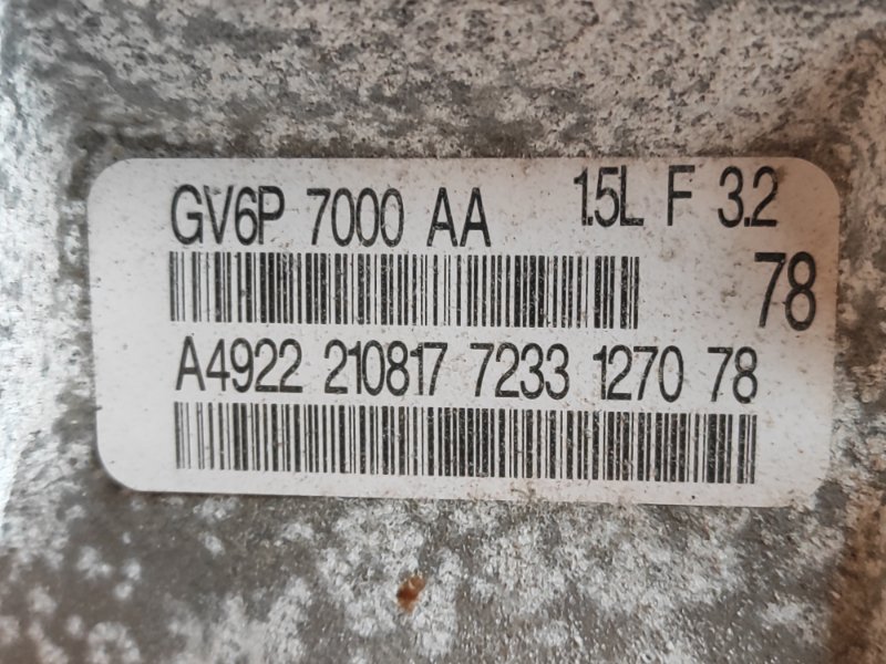 АКПП ESCAPE 12-19 2018 T15HDTX АКПП ESCAPE 12-19 2018 T15HDTX