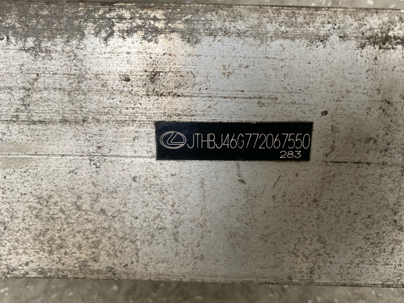 Усилитель заднего бампера LEXUS ES350 06-12 3.5 2GR-FE