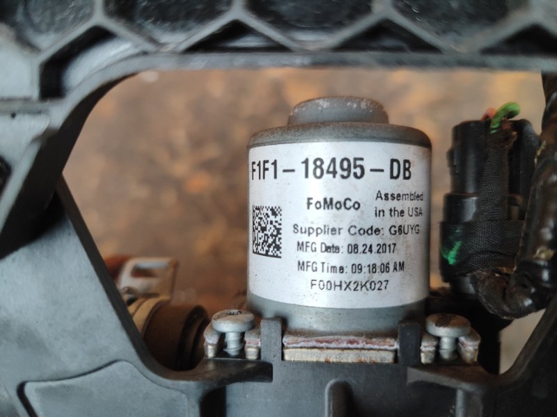 Кран печки ESCAPE 12-19 2018 T15HDTX