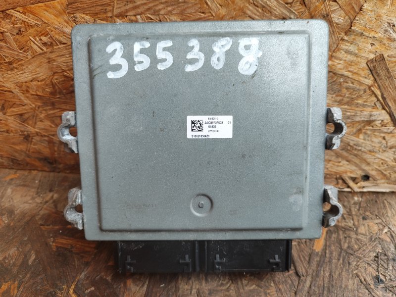 Блок управления двигателем ESCAPE 12-19 2018 T15HDTX