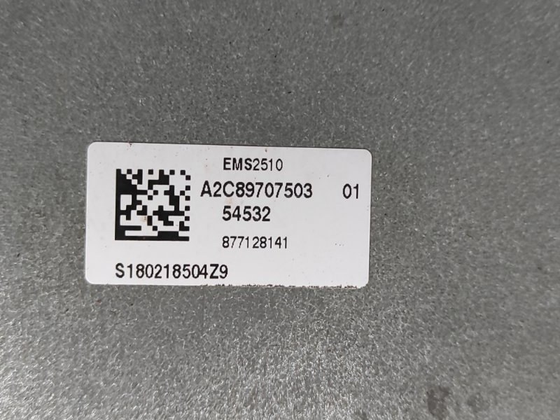 Блок управления двигателем ESCAPE 12-19 2018 T15HDTX