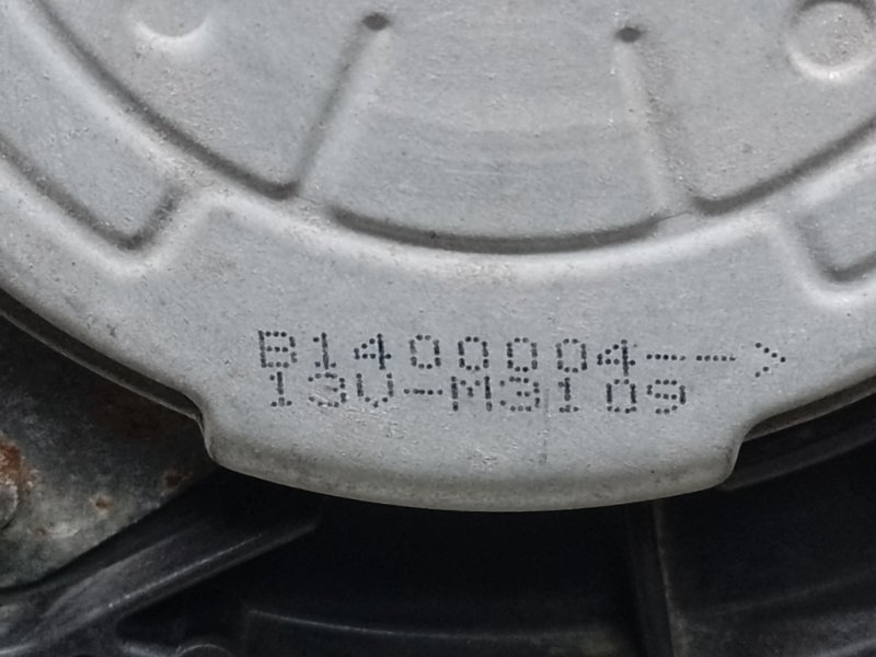 Диффузор вентилятора основного радиатора левый FORESTER 12-19 2013 2.5 FB25B