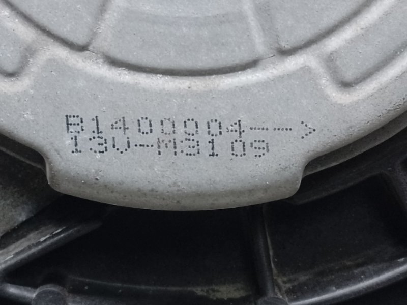 Диффузор вентилятора основного радиатора правый FORESTER 12-19 2013 2.5 FB25B