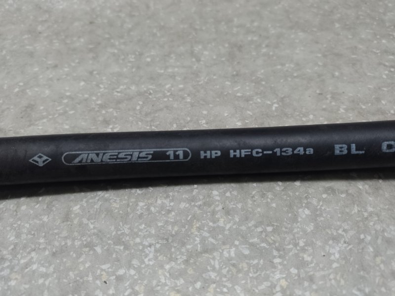 Трубка кондиционера FORESTER 12-19 2013 2.5 FB25B