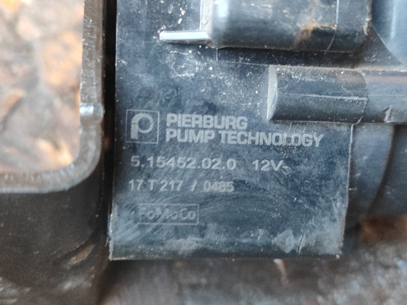 Помпа охлаждения электрическая ESCAPE 12-19 2018 T15HDTX