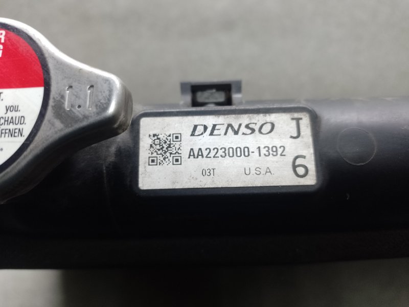 Радиатор основной MDX (YD3) 13-21 2016 3.5 J35Y5