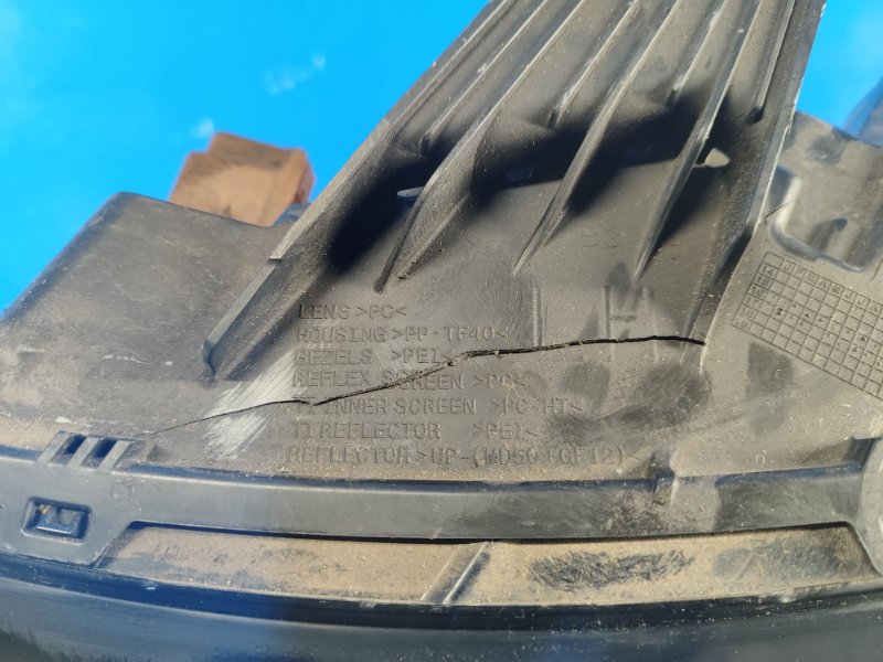 Фара левая GRAND CHEROKEE 11-22 2016 WK2 ERC 3.6L Фара левая GRAND CHEROKEE 11-22 2016 WK2 ERC 3.6L