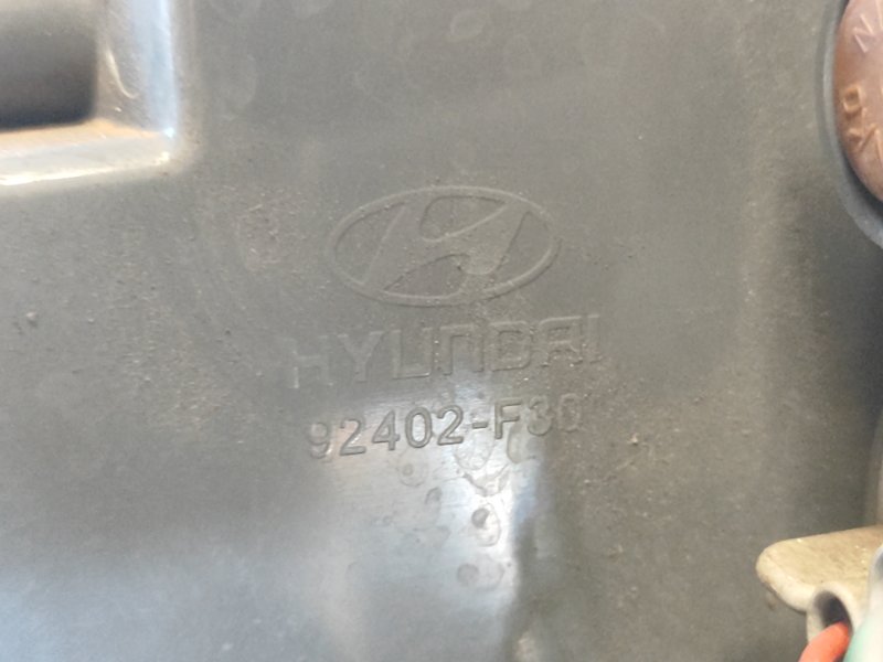 Фонарь наружный правый ELANTRA AD 16- 2016 2.0 G4NH