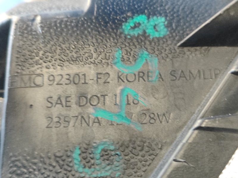 Противотуманная фара левая ELANTRA AD 16-