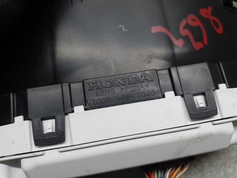 Панель приборов TLX 14-17 2017 2.4 K24W7