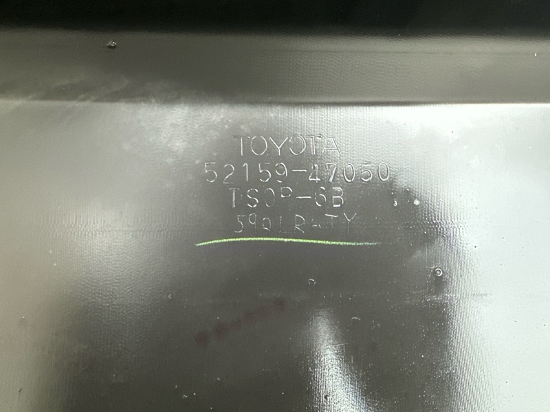 Бампер задний PRIUS - 30 09-17