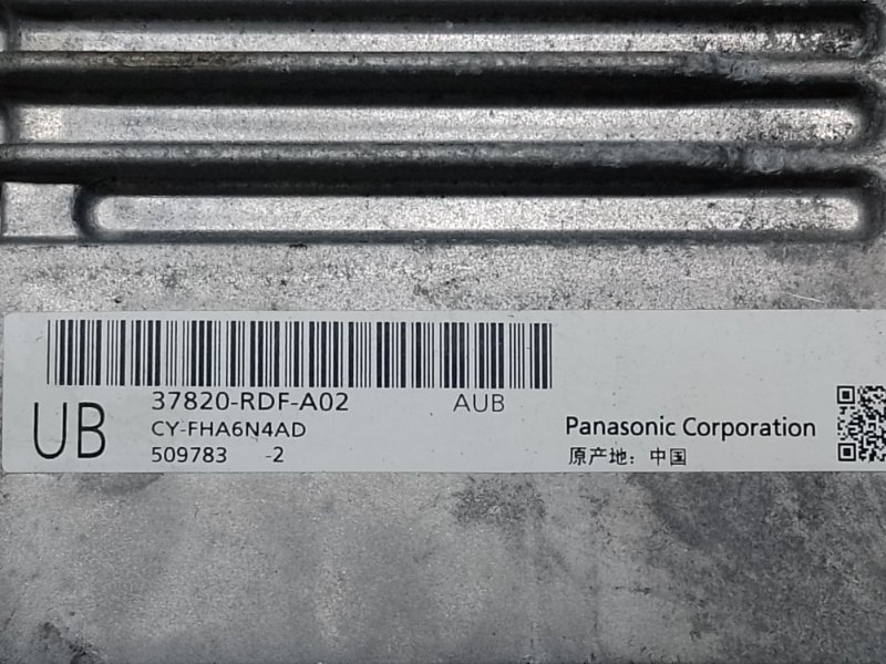 Блок управления двигателем ACURA TLX 14-17 2.4 K24W7