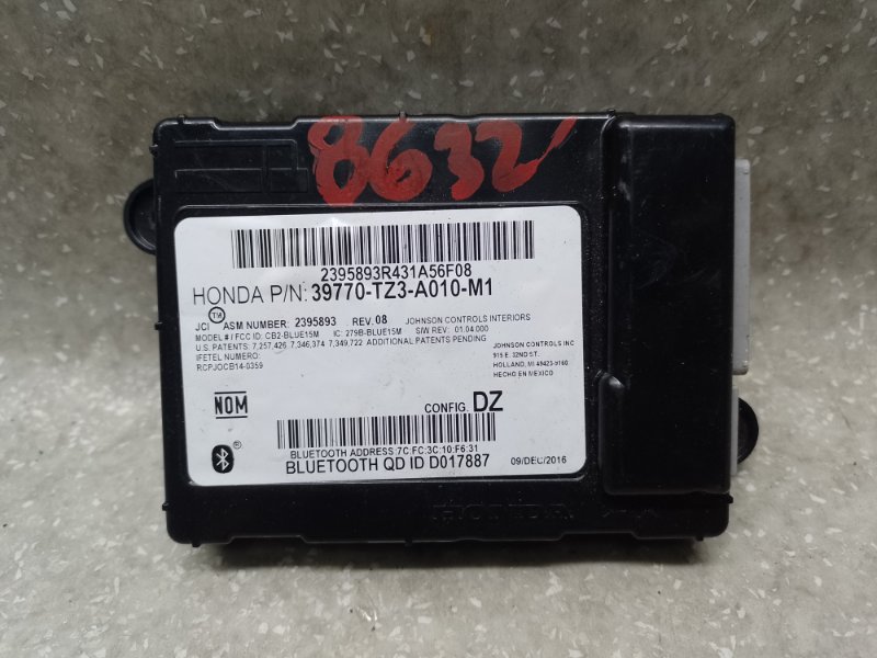 Блок управления блютуз ACURA TLX 14-17 2017 2.4 K24W7 39770-TZ3-A01 Б/У