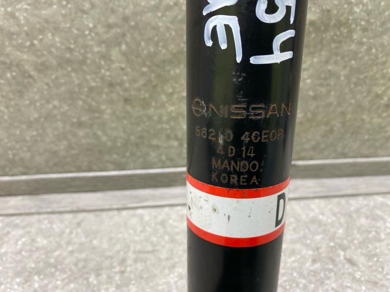 Амортизатор задний NISSAN X-TRAIL/ROGUE T32 13-20 Амортизатор задний NISSAN X-TRAIL/ROGUE T32 13-20