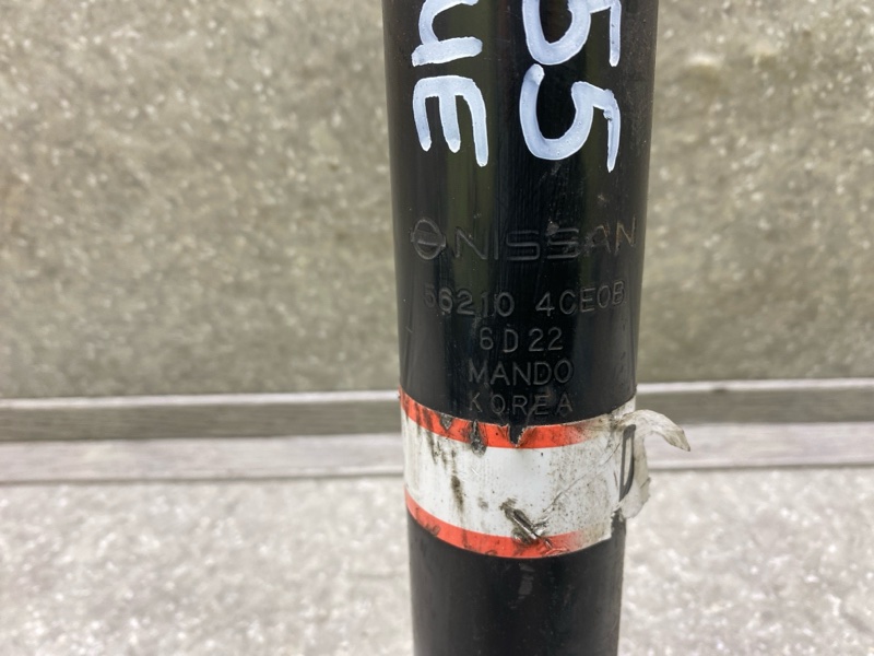 Амортизатор задний NISSAN X-TRAIL/ROGUE T32 13-20