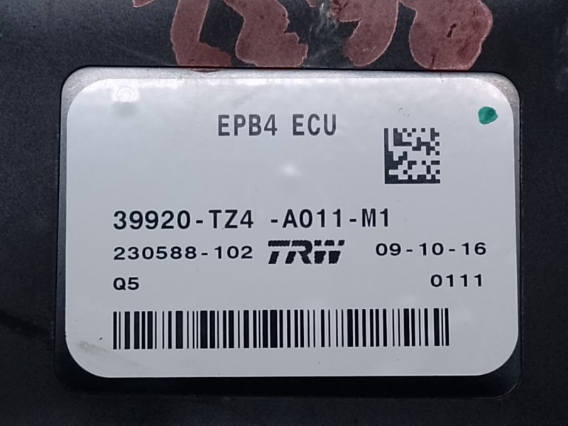 Блок управления стояночным тормозом TLX 14-17 2017 2.4 K24W7