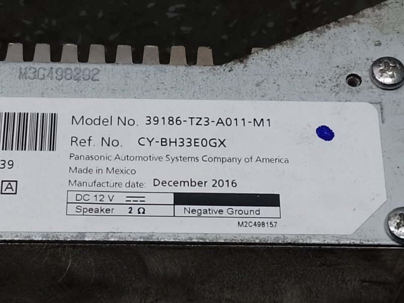 Усилитель звука TLX 14-17 2017 2.4 K24W7