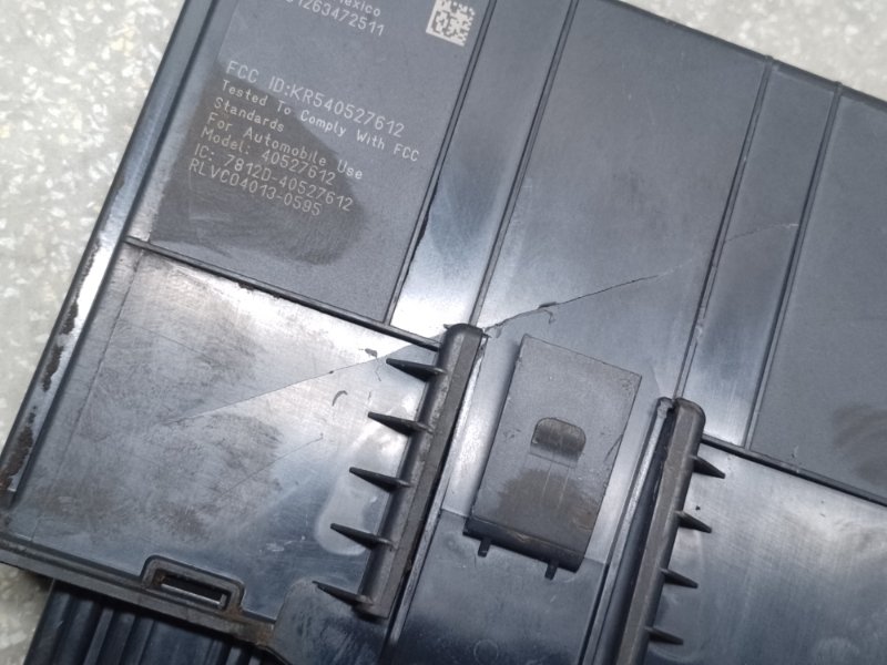 Блок электронный TLX 14-17 2017 2.4 K24W7