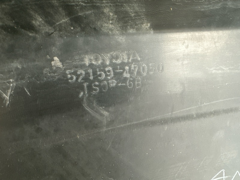 Бампер задний PRIUS - 30 09-17