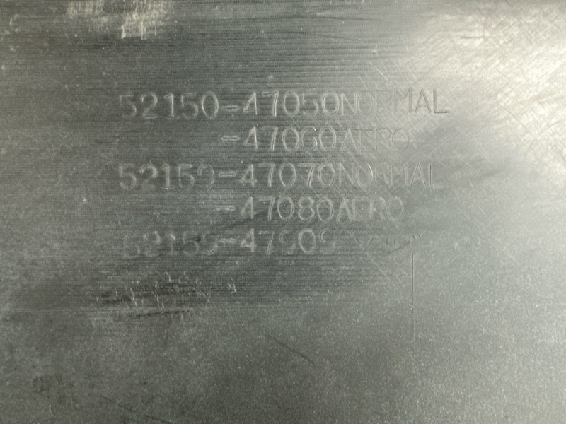 Бампер задний PRIUS PLUS 11-14