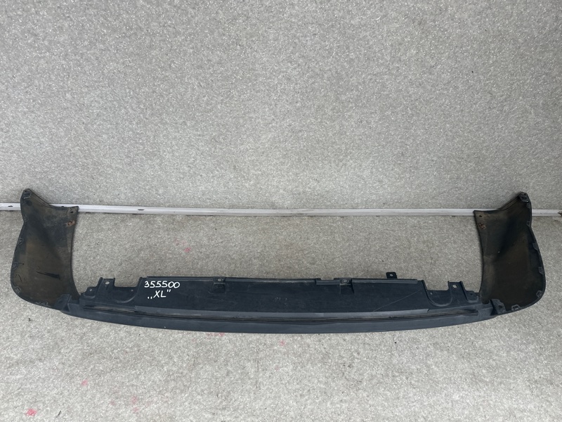 Запчасть бампер задний MITSUBISHI OUTLANDER XL 05-13 6410A826 Б/У Бампер задний MITSUBISHI OUTLANDER XL 05-13 6410A826 Б/У