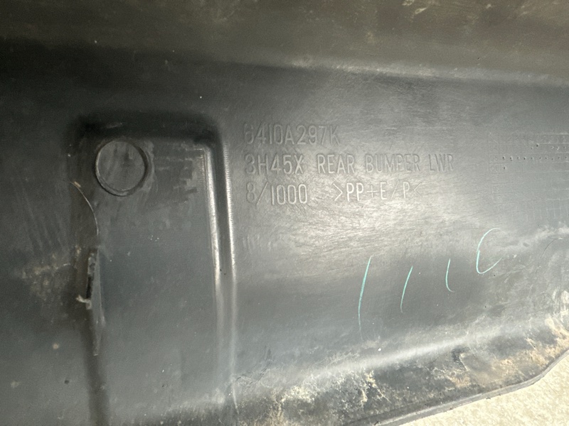 Бампер задний OUTLANDER XL 05-13 Бампер задний OUTLANDER XL 05-13