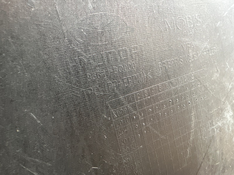 Бампер задний SONATA YF 10-14 2012 2.4 G4KJ