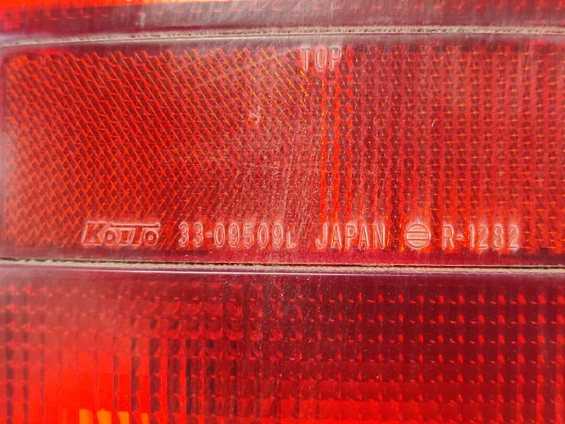 Фонарь наружный левый SUZUKI GRAND VITARA XL-7 01-06