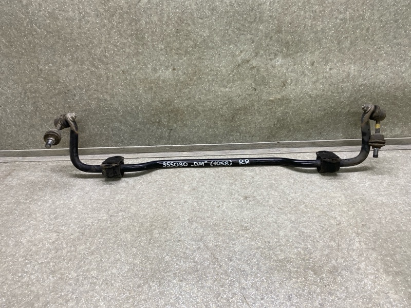 Запчасть стабилизатор задний HYUNDAI SANTA FE (DM) 12-18 2017 2.4 G4KJ 55510-2W010 Б/У Стабилизатор задний HYUNDAI SANTA FE (DM) 12-18 2017 2.4 G4KJ 55510-2W010 Б/У