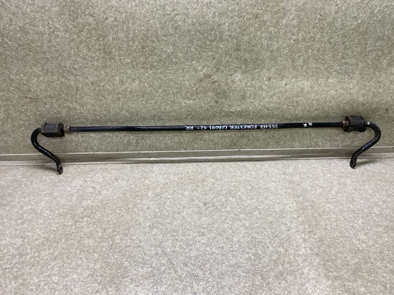 Стабилизатор задний SUBARU FORESTER 12-19 2015 2.5 FB25B 20451SC010 Б/У