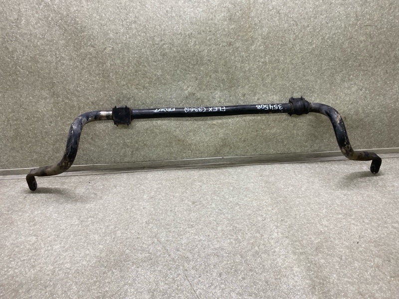 Стабилизатор передний FORD FLEX 08-19 2013 T35PDED AA8Z-5482-A Б/У