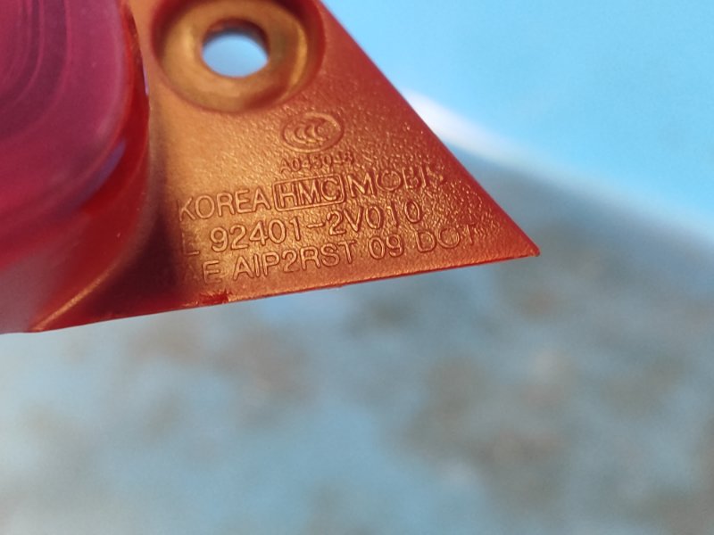 Фонарь наружный левый VELOSTER 11-18 2013 1.6 G4FD