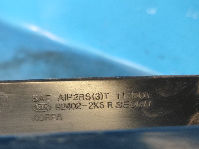 Фонарь наружный правый SOUL AM 08-13