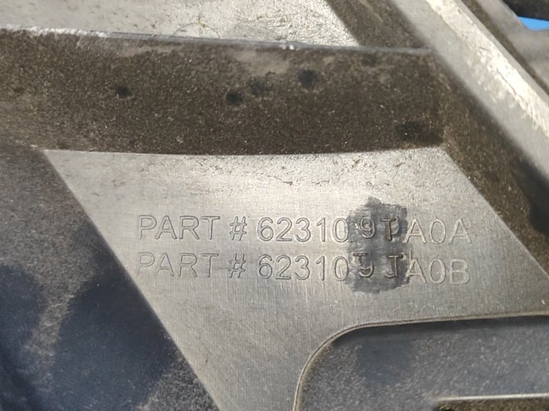 Решетка радиатора X-TRAIL/ROGUE T32 13-20