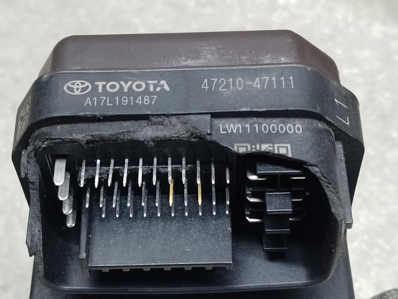 Главный тормозной цилиндр PRIUS 16- 2017 1.8 2ZRFXE