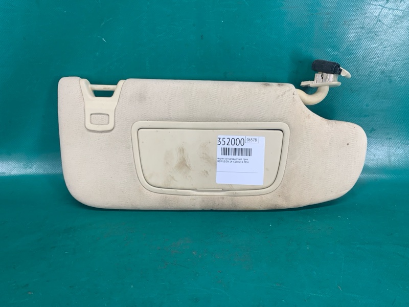 Козырек солнцезащитный правый FORD FUSION 14- 2016 C15HDTX FS7Z-5404104-FC Б/У