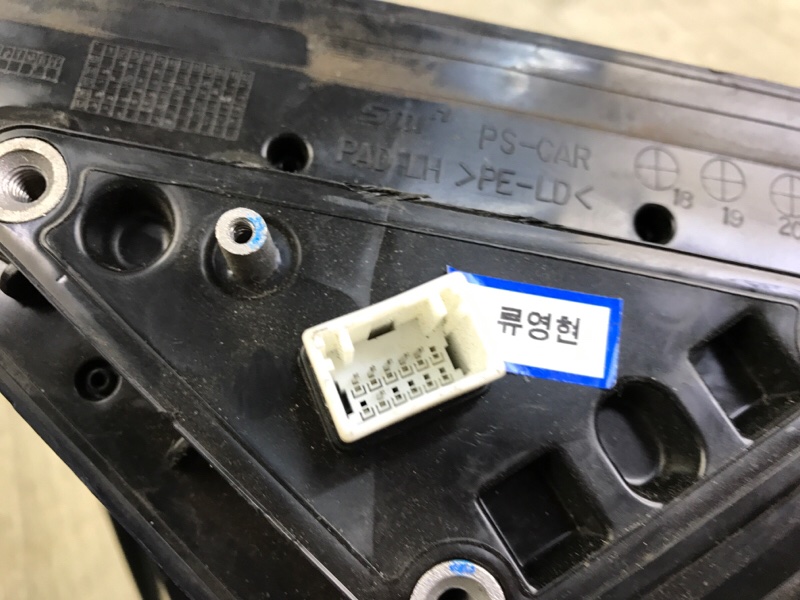 Зеркало левое SOUL PS 13-19 2017 ELECTRIC Зеркало левое SOUL PS 13-19 2017 ELECTRIC