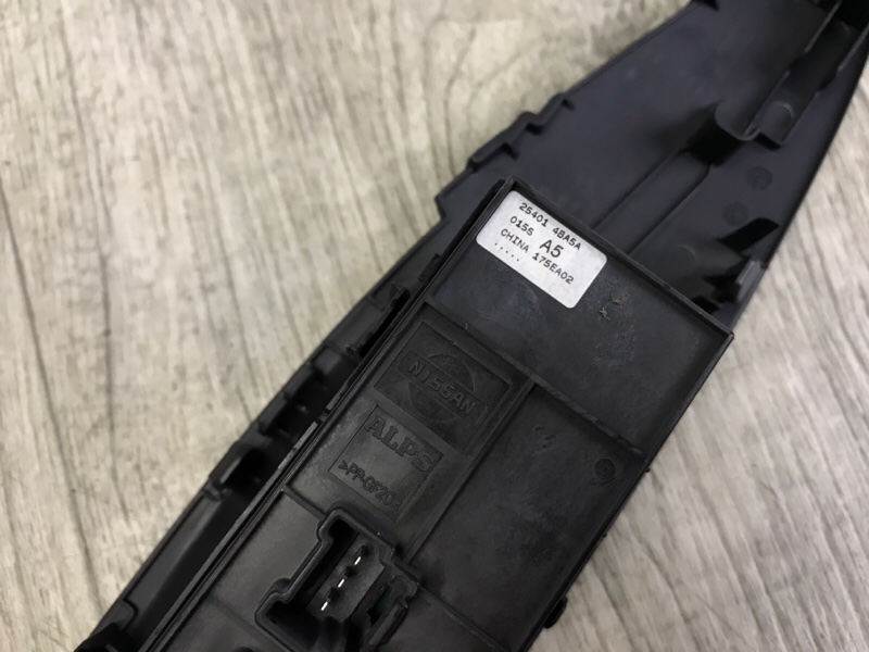 Блок управления стеклоподъемниками X-TRAIL/ROGUE T32 13-20 Внедорожник Блок управления стеклоподъемниками X-TRAIL/ROGUE T32 13-20 Внедорожник