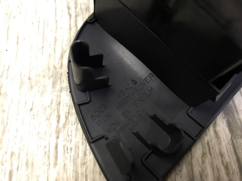 Блок управления стеклоподъемниками X-TRAIL/ROGUE T32 13-20 Внедорожник Блок управления стеклоподъемниками X-TRAIL/ROGUE T32 13-20 Внедорожник